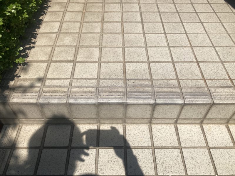 23-68 タイル欠け補修