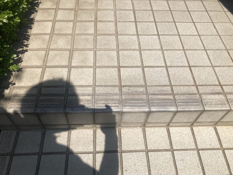 23-68 タイル欠け補修