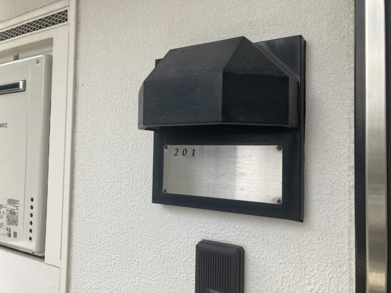 23-106 ライトカバー 再塗装