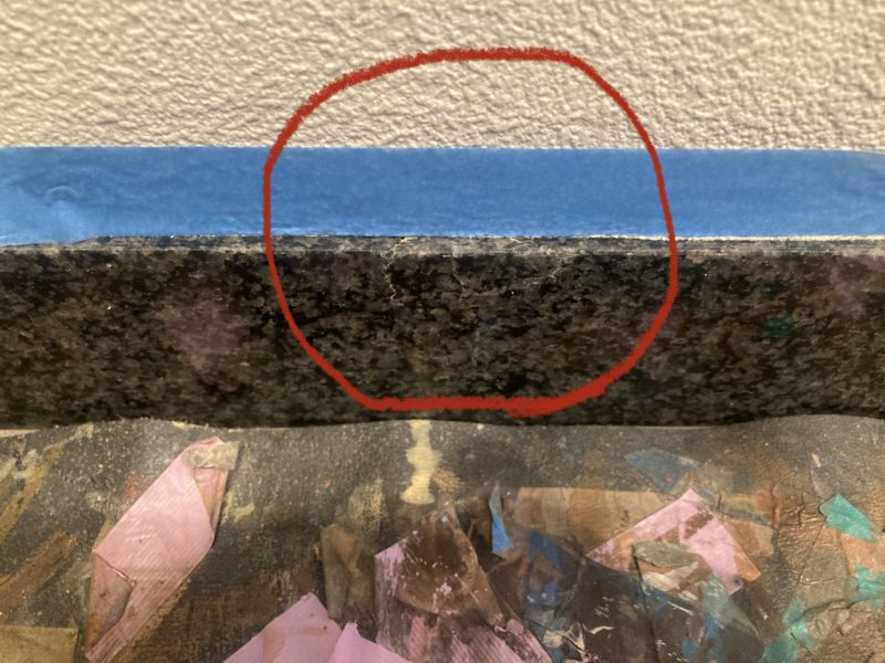 23-111 御影石 欠け補修