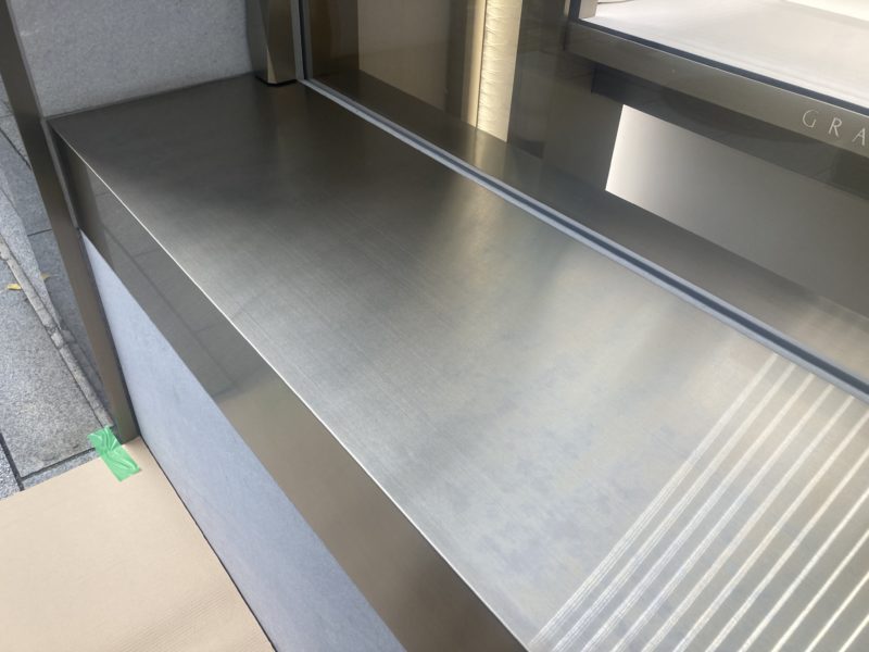 24-25 カラーステンレス コーティング再生