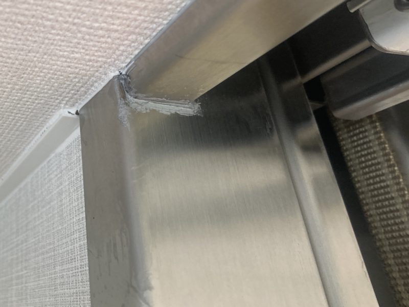 24-01 シャッター枠 隙間補修