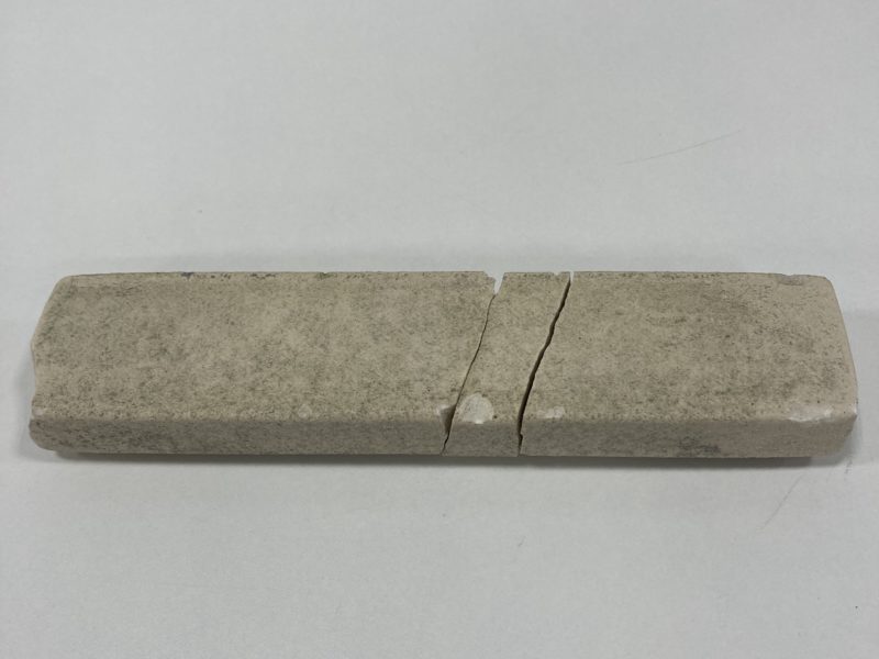 24-55 タイル割れ補修