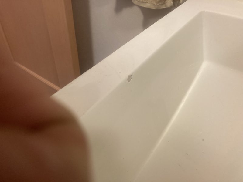 24-52 洗面ボウル 欠け補修