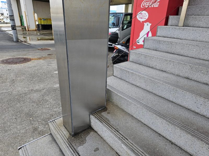 24-122 ステンレスサビ除去  デモ施工