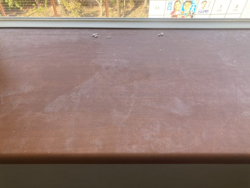 24-93 カウンター補修