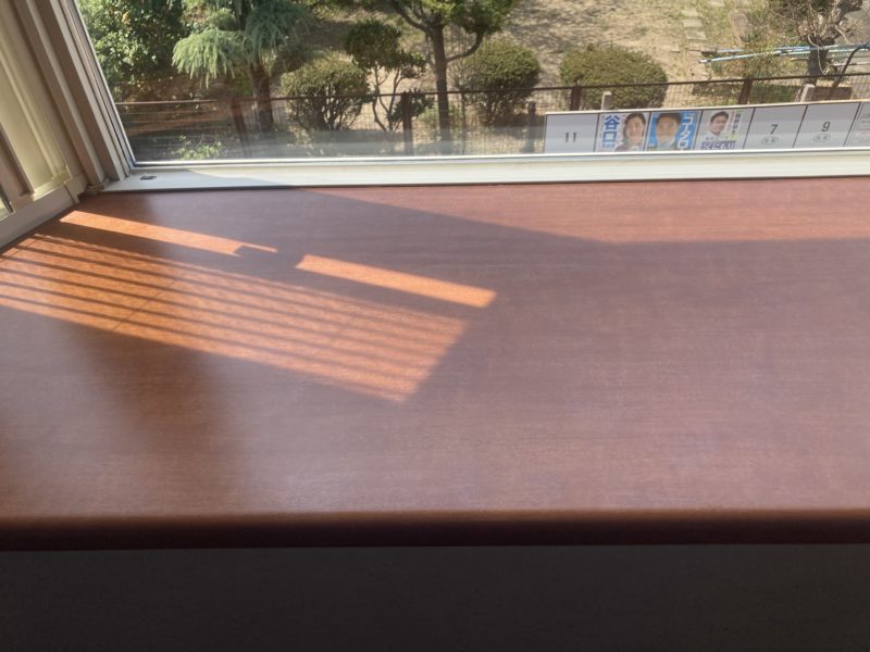 24-93 カウンター補修