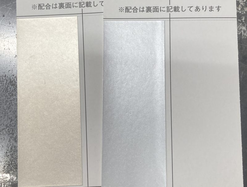 24-101 アルミサッシ へこみ補修