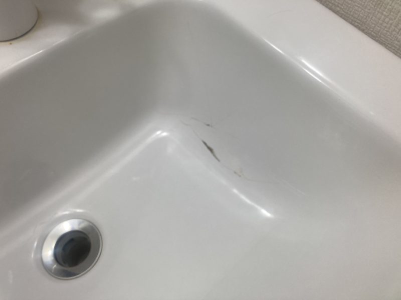 24-118 洗面ボウル 割れ補修