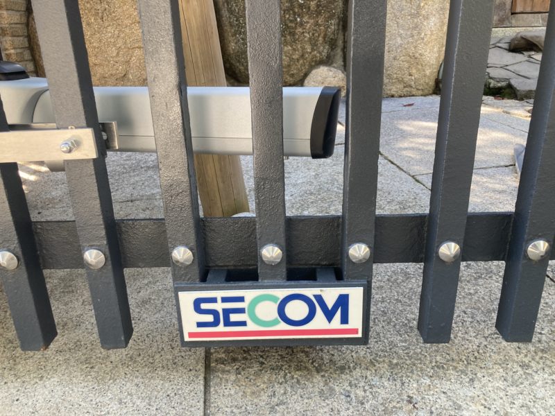 24-131 電動門扉 塗装めくれ