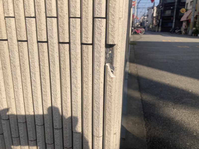 24-125 外壁タイル 割れ補修