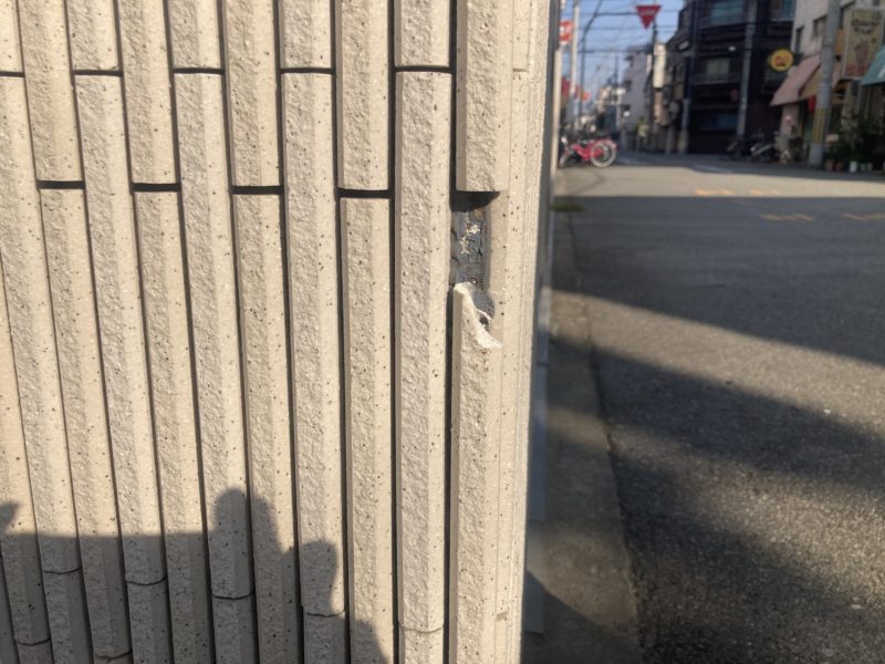 24-125 外壁タイル 割れ補修