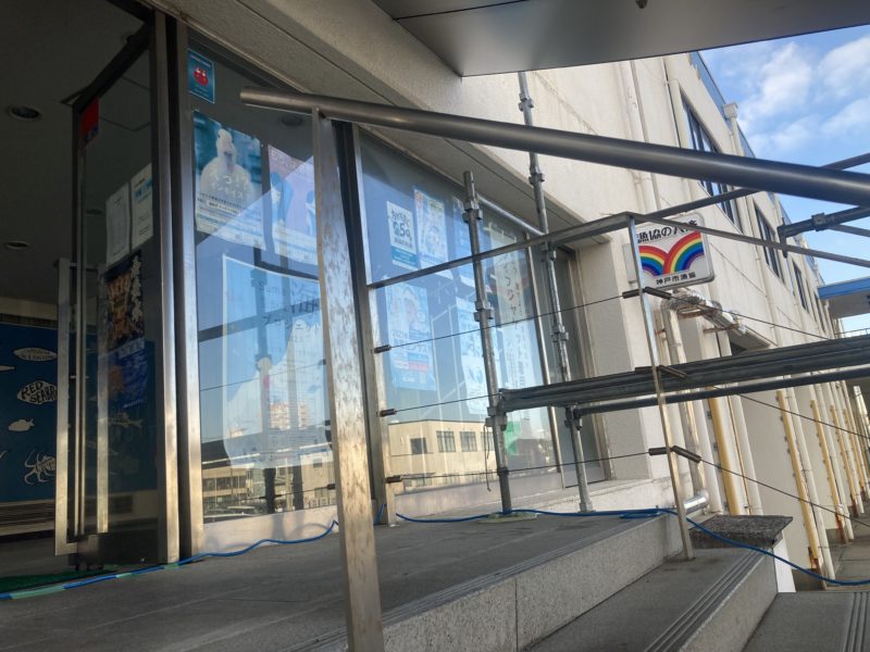 24-123 ステンレス手すり サビ除去