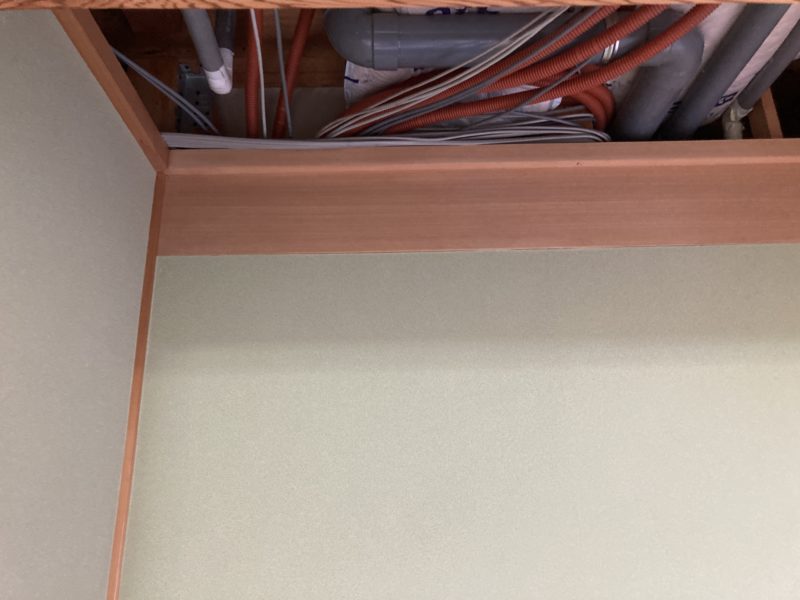 24-141 和室 シミ抜き