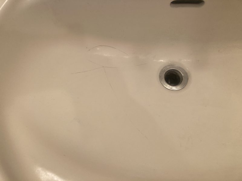 25-41 洗面ボウル 割れ補修