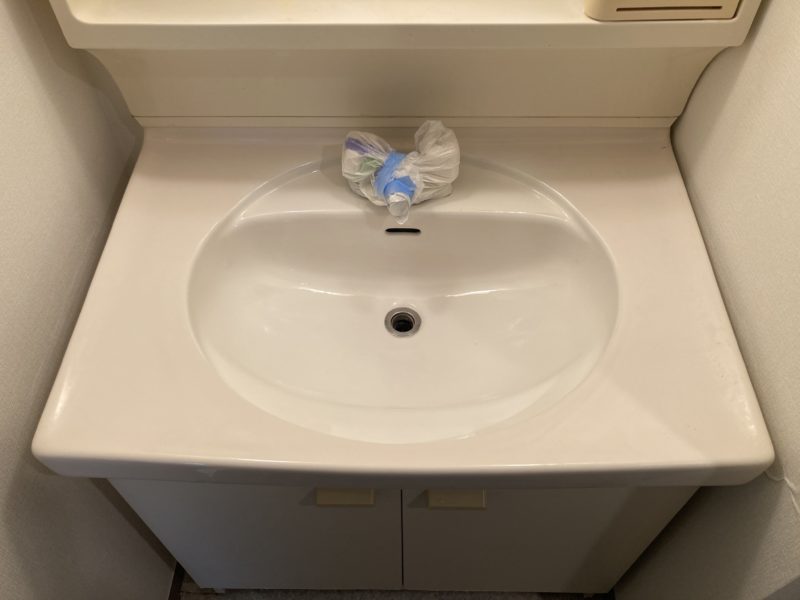 25-41 洗面ボウル 割れ補修