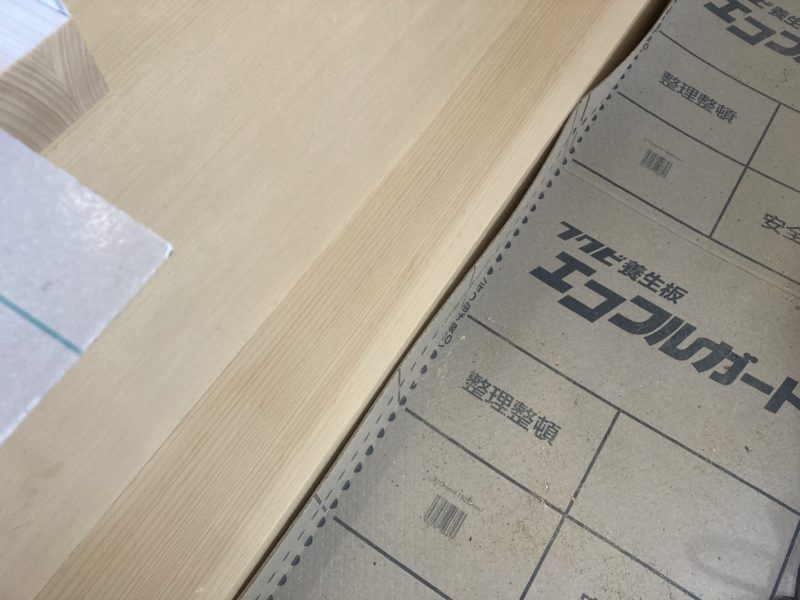 25-39 段板 スパッタ跡