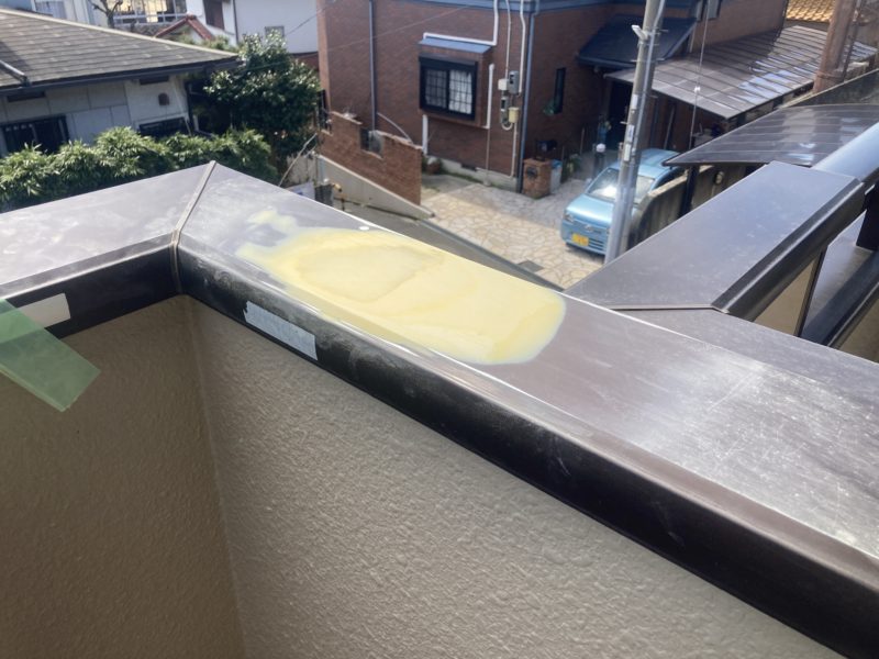 25-15 バルコニー笠木 へこみ補修