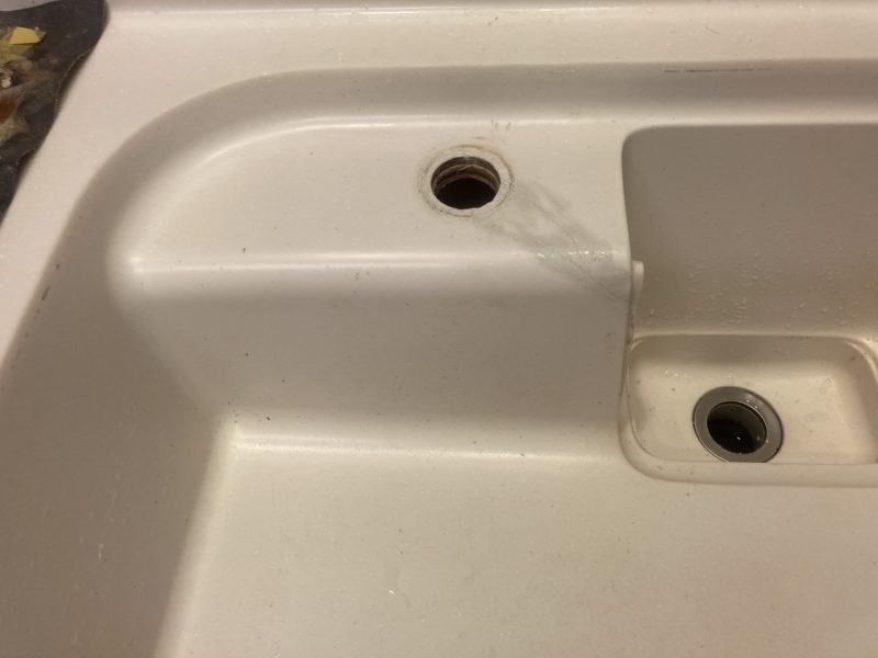 25-31 樹脂シンク 割れ補修