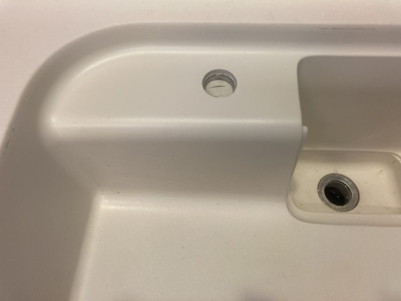25-31 樹脂シンク 割れ補修