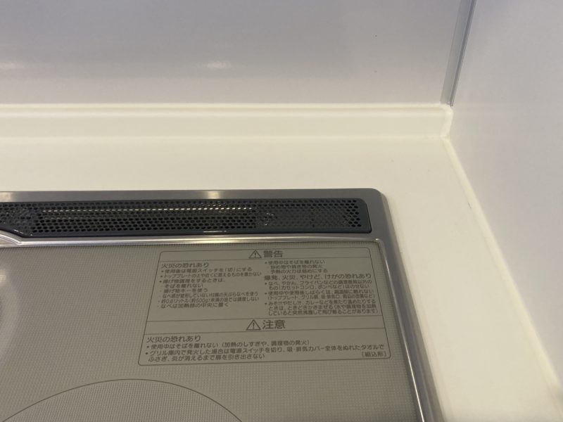 25-55 人工大理石 再生研磨