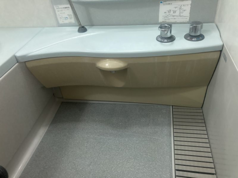 25-72 浴室 エプロン割れ補修