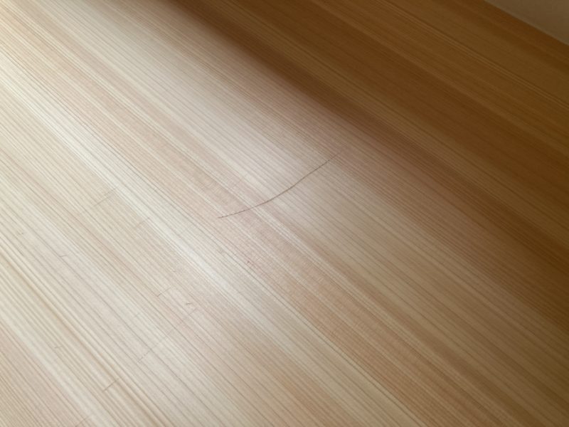 25-50 ヒノキ 無垢 キズ補修