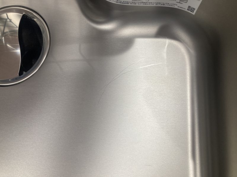 25-99 Panasonic　シンク キズ補修