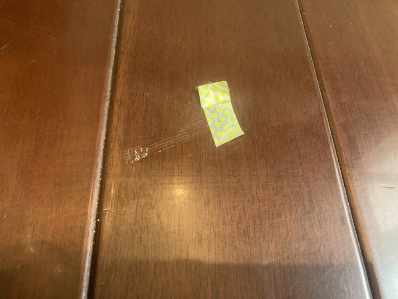 25-94 フロアー へこみ補修