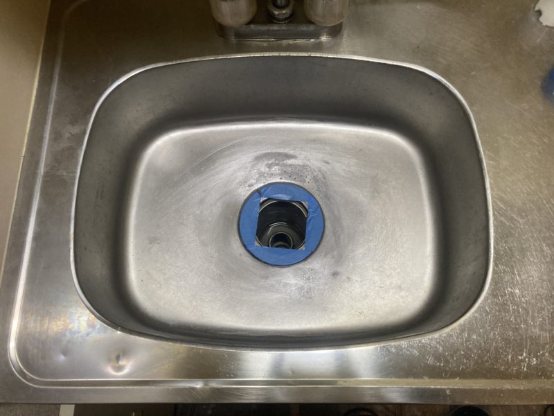 25-83 シンク水漏れ 補修