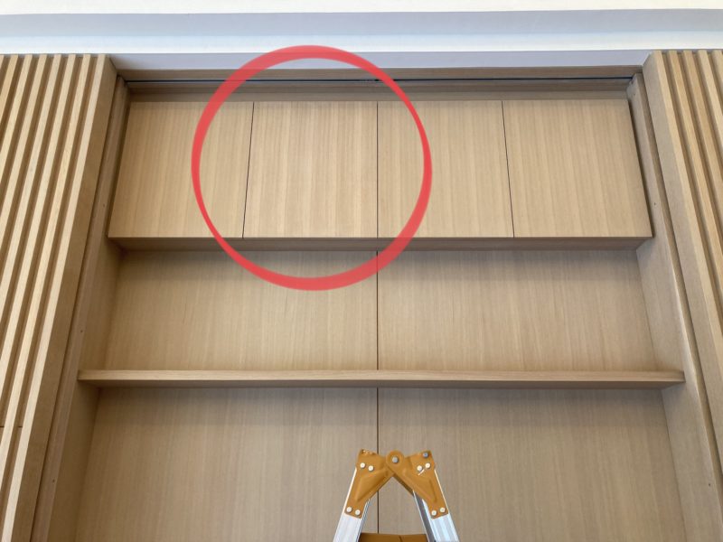 25-87 パネル 色調整